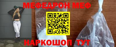 скорость mdpv Можга