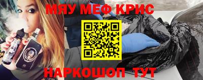 mdpv Малоярославец