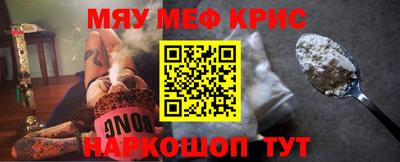 сатива Малгобек