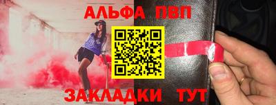 mdpv Малоярославец