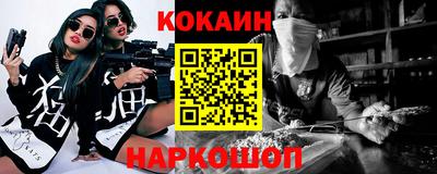 скорость mdpv Можга