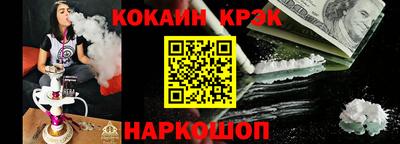 скорость mdpv Можайск