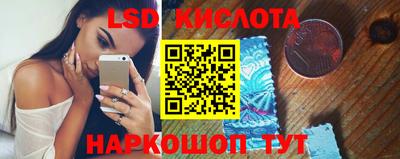скорость mdpv Можга