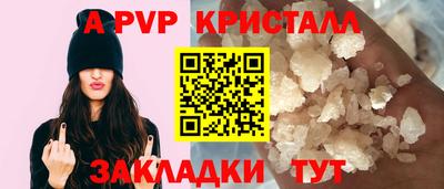 mdpv Малоярославец
