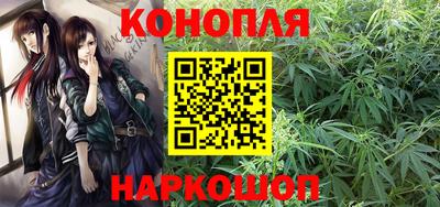 скорость mdpv Можайск