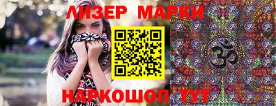 скорость mdpv Можга