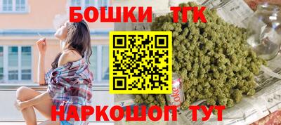 мефедрон VHQ Мариинск