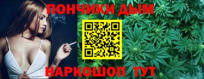 стафф Моздок