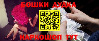 скорость mdpv Можайск