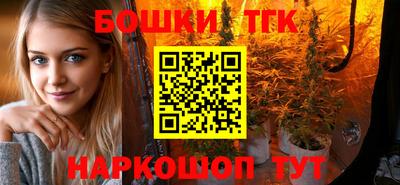 сатива Малгобек