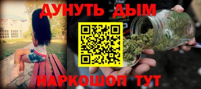 скорость mdpv Можайск