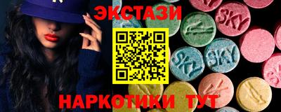 сатива Малгобек