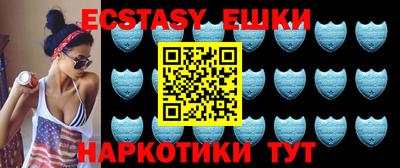 скорость mdpv Можга