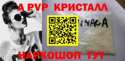 сатива Малгобек