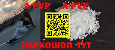 mdpv Малоярославец