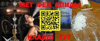 скорость mdpv Можга