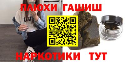 скорость mdpv Можга