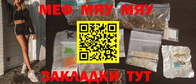 mdpv Малоярославец