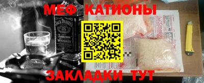 сатива Малгобек